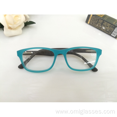 Children Stylish Cute Full Frame Glasses